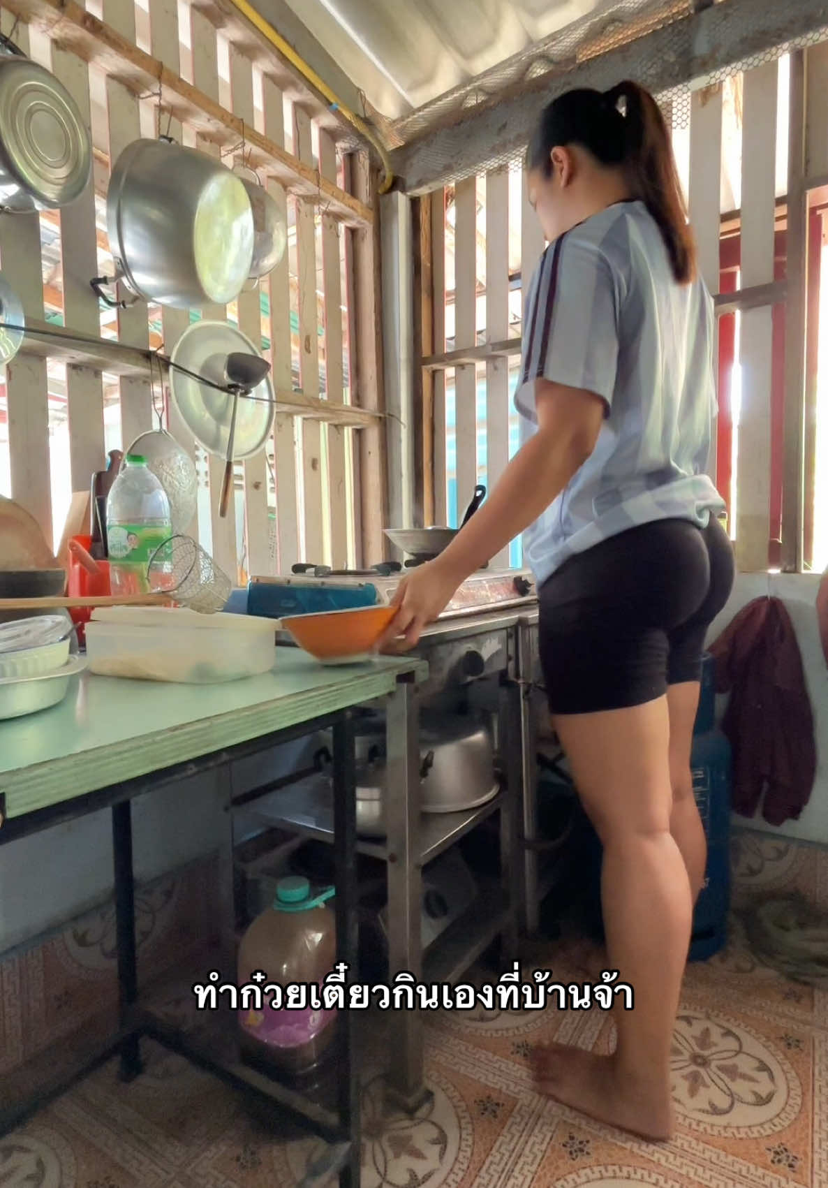 มื้อกลางวันทำเอง #fyp #foryou #foryoupage #thailand #สิงห์บุรี #บางระจัน #บ้านฉัน #บ้านนอก #บ้านนอกคอกนา #ก๋วยเตี๋ยว #เด็กบ้านนอก 