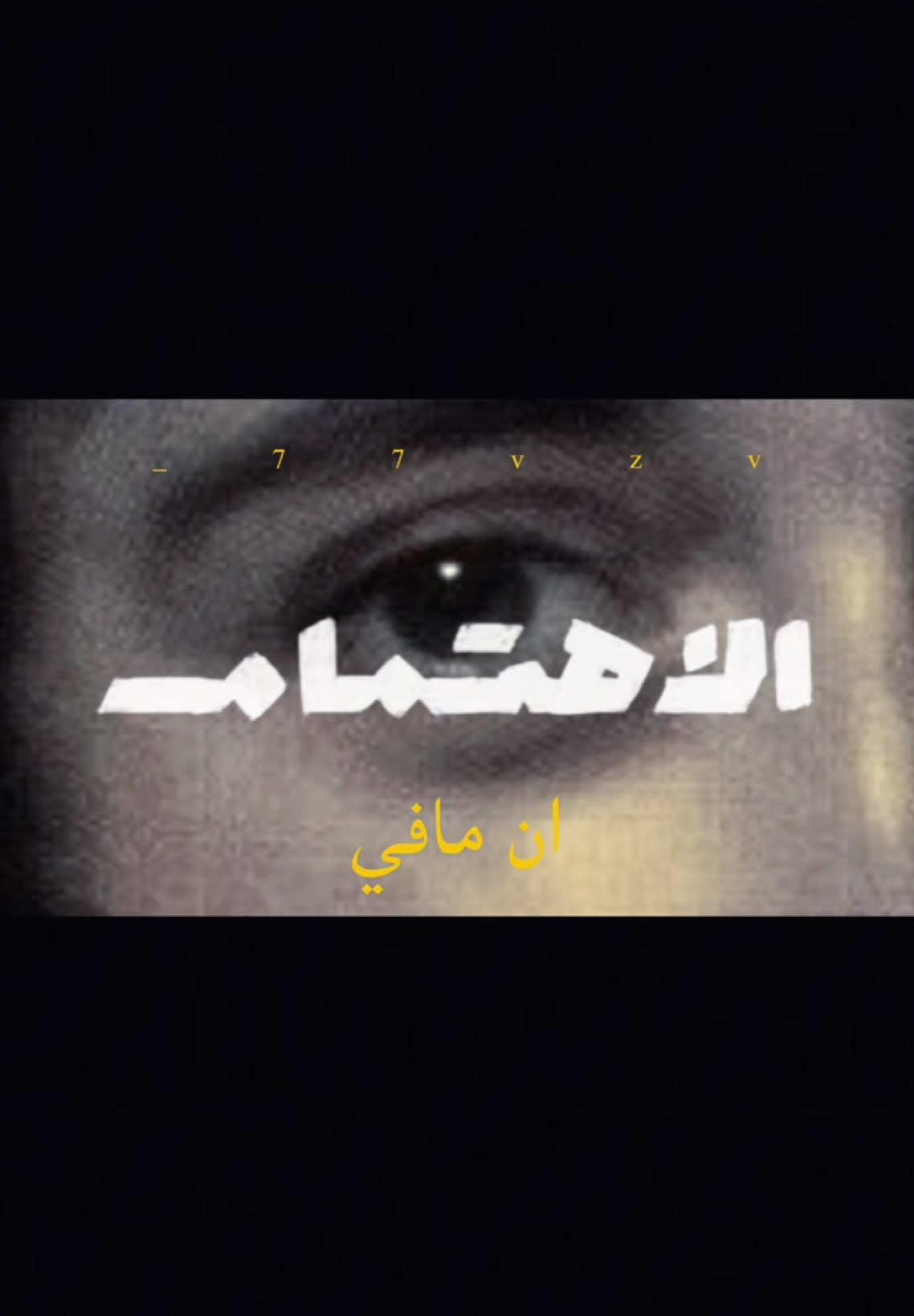 Insta:_77vzv