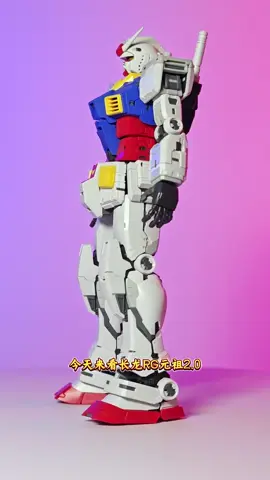 Review RG RX-78-2 Ver 2.0 Changlong - 249K - 2 Tuần Nữa Có Hàng Ae Chờ Chút Nha #gundam