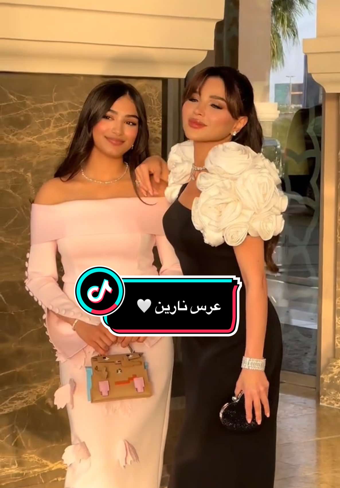 حبيتوا الطلة ؟  الف مبروك لأحلى عروس  @Narins Beauty  @دانة  #نهى_نبيل  #نارين_بيوتي  #foryou #fyp 