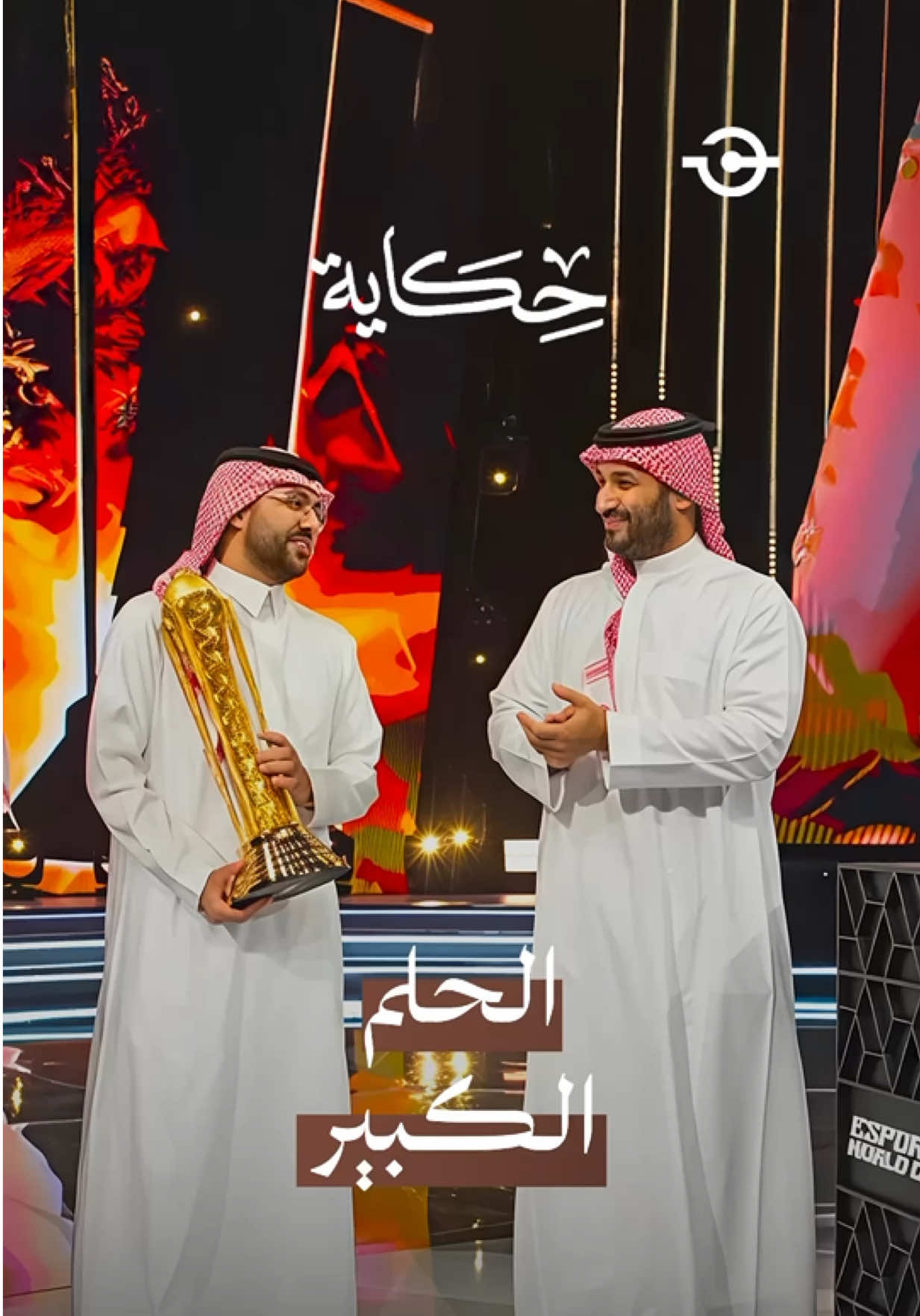حكاية صقرنا مساعد الدوسري 🦅 #حكاية #الخط_الثالث #مساعد_الدوسري  #فالكونز #celebratefootball  #sportsontiktokph #celepratefootballvs16dark #fyp #foryou 