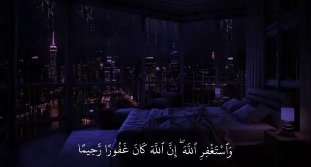 #ياسر_الدوسري #قران #fyp #quran 