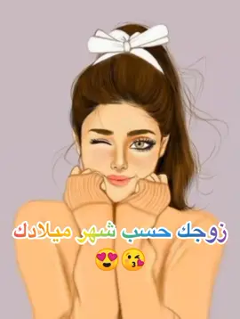 اني علي 😏😏 #سترقل #كرنج #طقطقة #ايتيز_فخرنا #ايتيز_ملوك_الكيبوب #ضحك #ترند #الشعب_الصيني_ماله_حل😂😂 #مزح #يونهو #يوسانق #جونغهو #مينقي #سان #وويونغ #سونقهوا #هونغجونغ #السعودية #iraq #ايتيني #explore #viral #fyp #fypage #foryou #foryoupage #iraq🇮🇶 #العراق #ايتيني_لحياه_أفضل #ايتيز_قادة_الجيل_الرابع #funny 