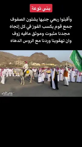 #تصويري #موسى_الثوعي #اكسبلور 