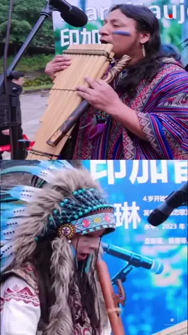 Dream of the Dawn Wind- Aileen p2#musica #andeanmusic #Jeanatauje #musicailin #aileen #ailin
