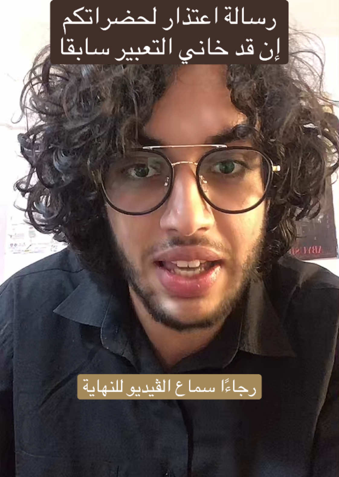 #مذاكرة #ثانوية_عامة #طب #دراسة #طب_بشري #fypage 