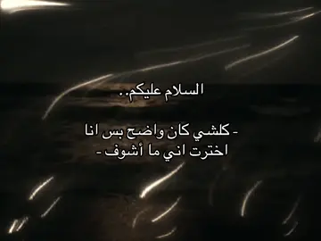 #عبدالمجيد_عبدالله #fyp #4u #foryou 