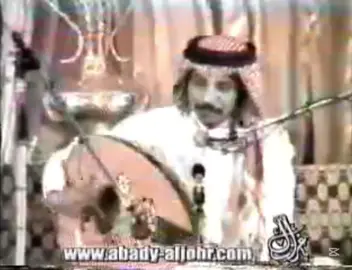 اعظم من عزف العود  #abadi #عبادي_الجوهر #جوهريات 