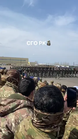 Парад