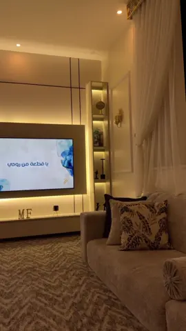 يقطعه من روحي وياروحي انا 🤍m❤️#الطائف