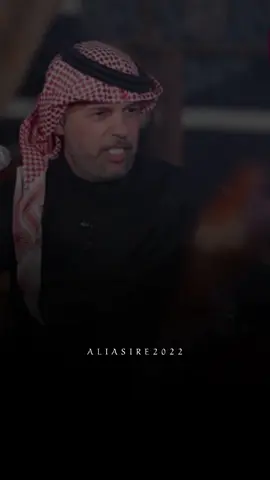 #بشار_السرحان #الاردن #فن #طرب #قديم #اكسبلورexplore #اكسبلور 