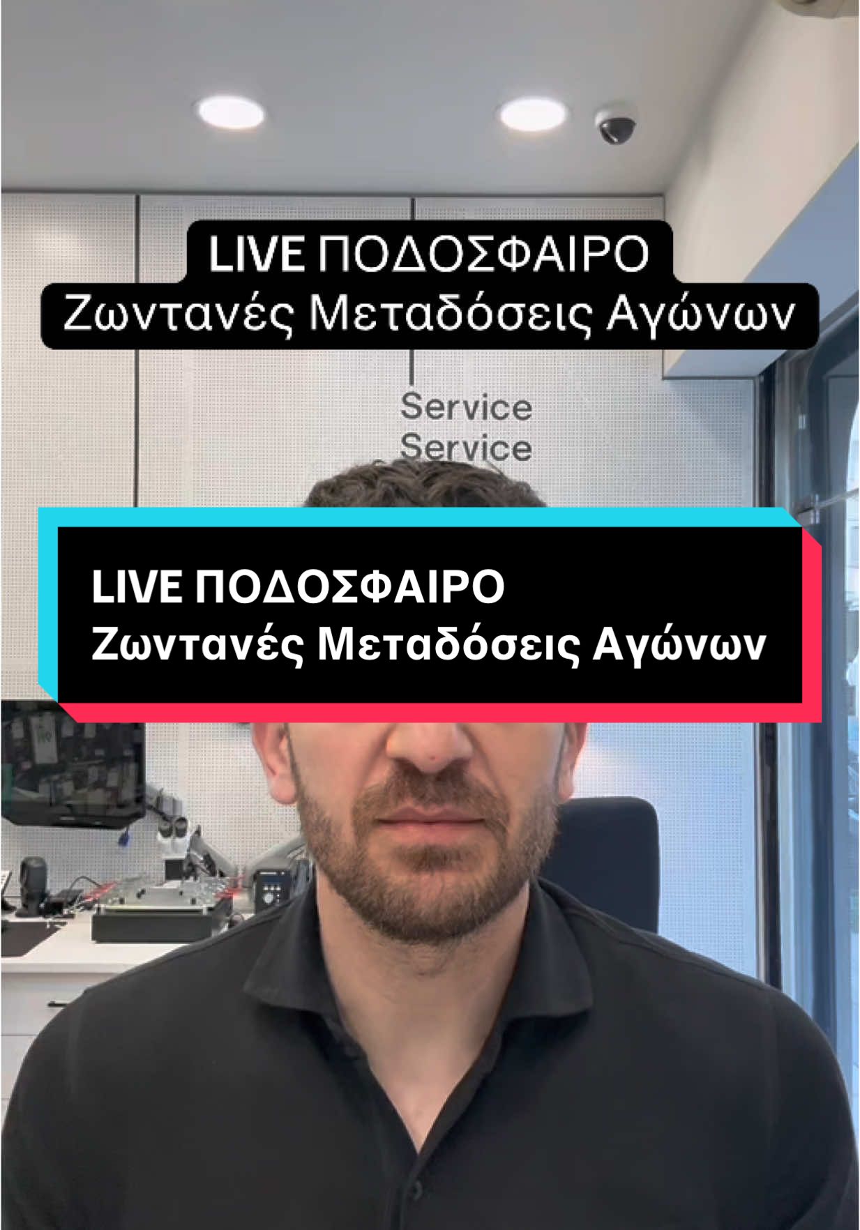 Η σελίδα αναφέρει ότι όλα τα δεδομένα της εξέλιξης του παιχνιδιού, Φάσεις, Goal, Live Στατιστικά κλπ μεταφέρονται Real-time από το γήπεδο στην οθόνη σου…και σας επιβεβαιώνω ότι όντως ισχύει!   #magicgoals #match #paok #aek #olimpiakos #pao #aris #livescore #android #iOS #Gateway #tips #tipsandtricks #fyyyyy