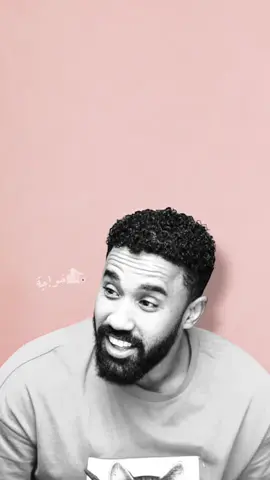 كجونكا احمد الصادق الجنني #الجنني  #احمد_الصادق #كجونكا  #الخال