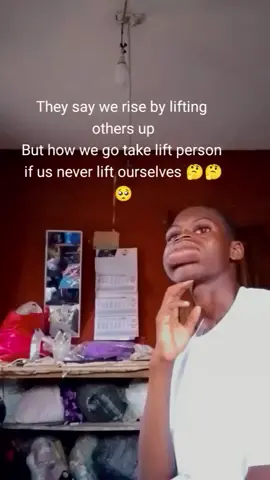 I just dey think 🤔