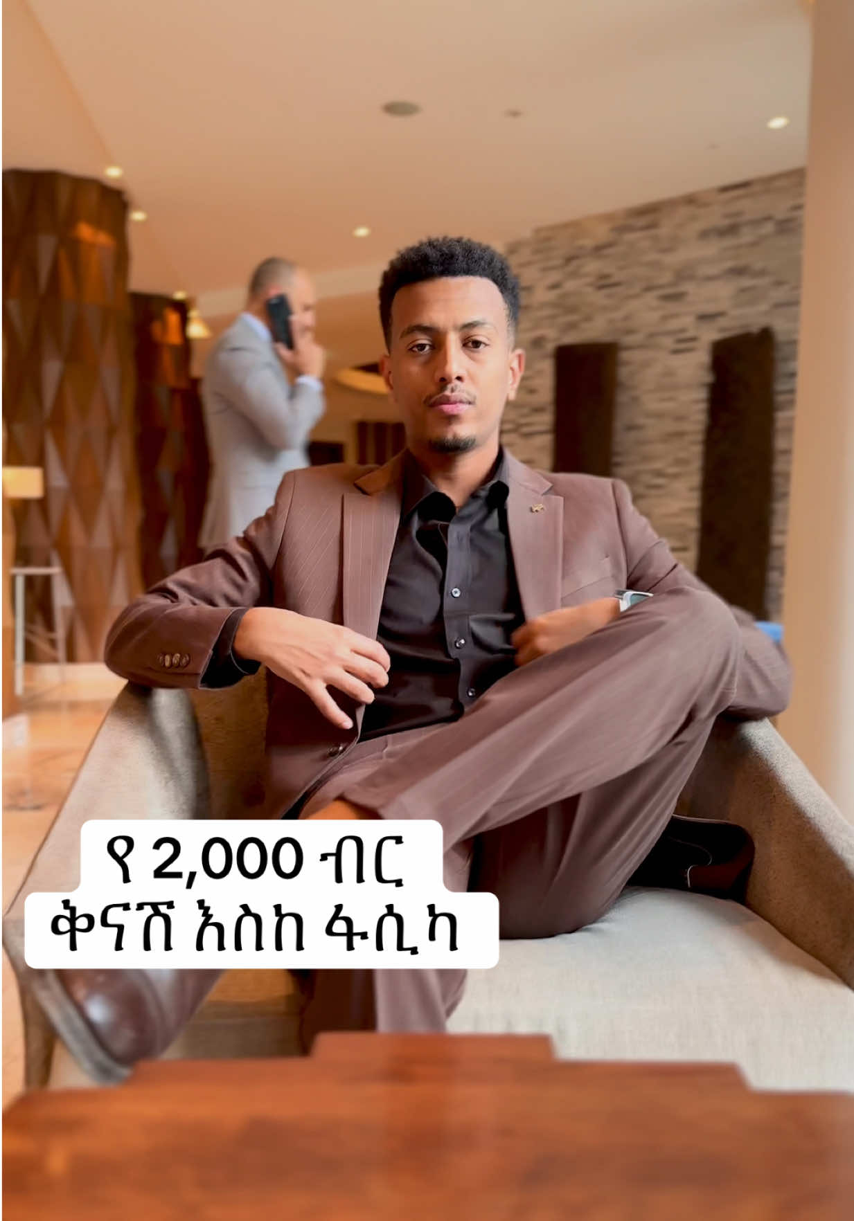 Suit up & slay the day! 👔🔥 Who’s copping this fit? 👀 #SharpDressed #SuitGoals #ethiopian_tik_tok🇪🇹🇪🇹🇪🇹🇪🇹 #joeimport #habeshatiktok #OOTD #foryoupage #foryoupage #xyzbcafypシ #SuitUp #LuxuryStyle #ኢትዮጵያ_ለዘለዓለም_ትኑር🇪🇹🇪🇹🇪🇹 #amharatiktok💚💛❤️ #SharpDressed 