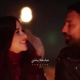 عن جمالهم 😍🙌 #وتقابل_حبيب🥰 #ياسمين_عبدالعزيز #كريم_فهمي #وتقابل_حبيب #رمضان_2025 #ياسمين_عبد_العزيز #faris #فارس_ابو_العزم