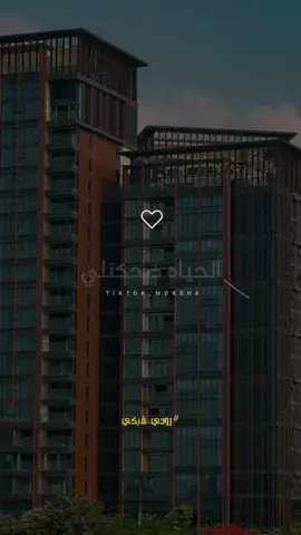 الحياه ضحكتلي لما قبلتها .. !🌸❤️ #يوسف_صلاح #روحي_فيكي  #جديد #xplore #fyp  #استوري #ترند #اغني #متابعه  #حلات_واتس #شاشه_سوداء 