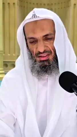تريد الراحة حقا والسعادة في الدنيا والأخرة  #الشيخ_خالد_إسماعيل_حفضه_الله #الشيخ_خالد_إسماعيل #الشيخ #fyp #الراحة 