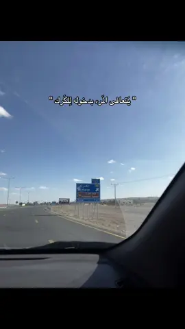 #efectoboomerang #CapCut #สปีดสโลว์ #LearnOnTikTok #الشعب_الصيني_ماله_حل😂😂 #jordan1 #alkarak #majali #المجالي #الكرك #الاردن🇯🇴 