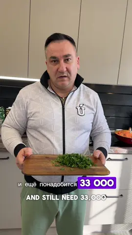 Жена после пластики!