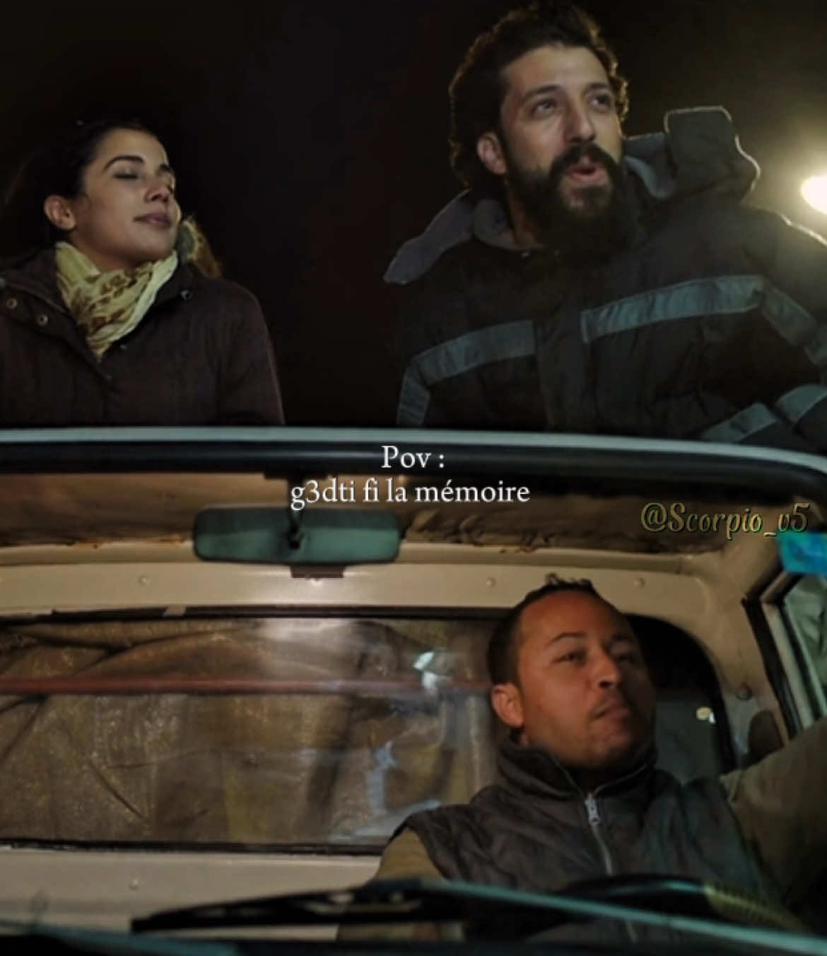 ❤️‍🩹 || the film is on telegram channel, link in bio. #marocaine🇲🇦 #fyp #explore #morocco #viral 