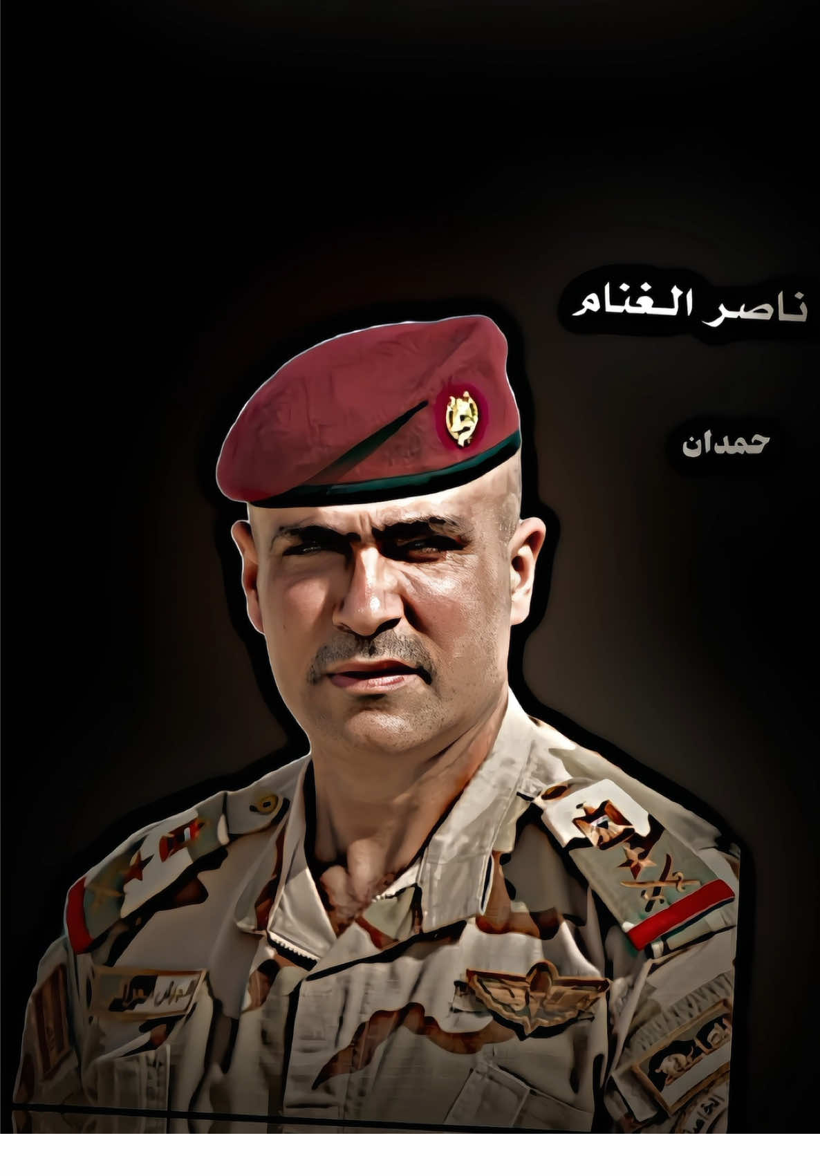 إبطال محافظة الأنبار /نصار الغنام /محمد الحلبوسي /علي حاتم /