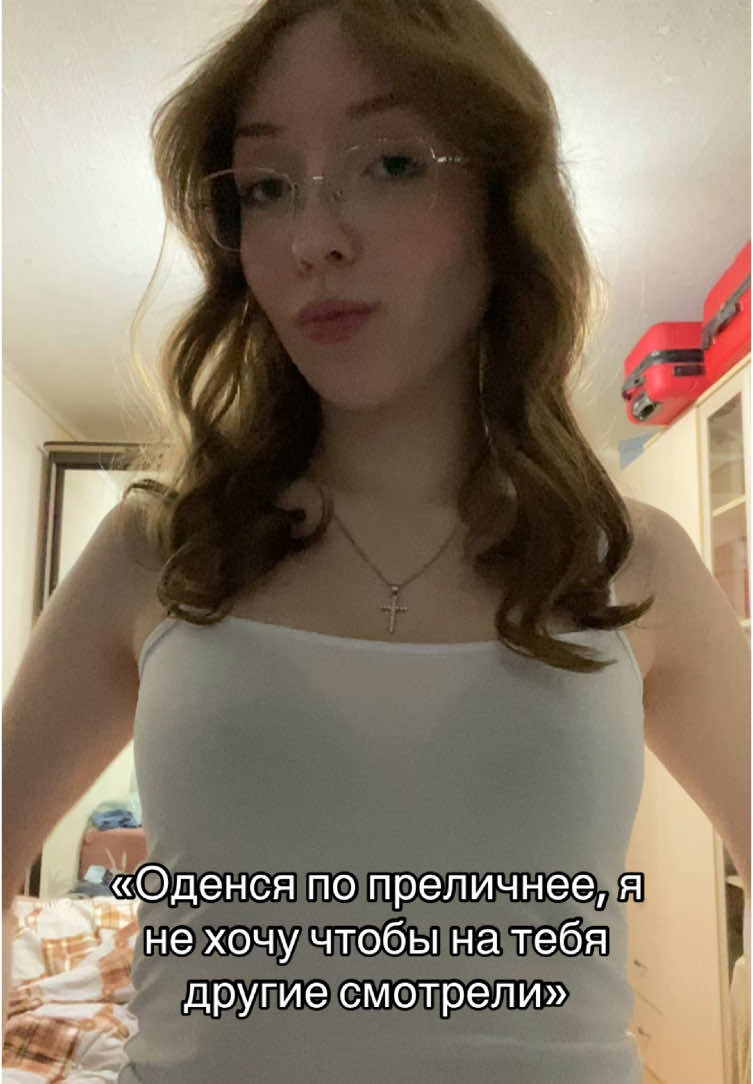 🫦