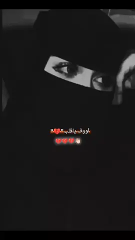#مجرد________ذووووووق🎶🎵💞 #ツ🖤🎼اكسبلورر_____🎧🖤 