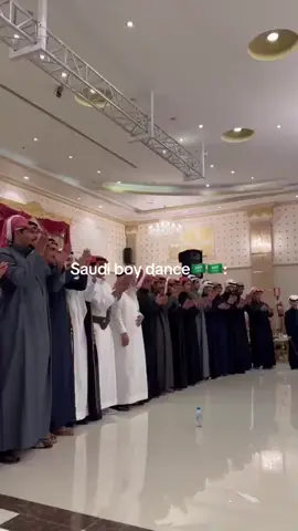 #saudiarabia #country #dance saudi boy 💃🕺🕺🕺