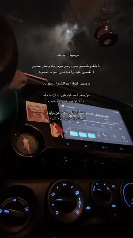 #explore #fyp #ااكسبلور_2020 
