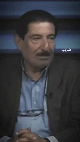 #عريان_سيد_خلف  #جديد_شاعر_علي_سمير#ايلاف_علي  #شعراء_وذواقين_الشعر_الشعبي#شعروقصا  #تصميم_فيديوهات🎶🎤🎬  . . . شايب