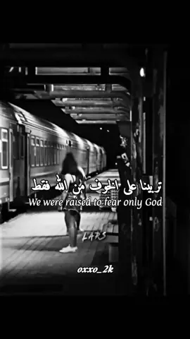 ☝️الله أكبر  #filme #trendingvideo #news #tik_tok #fighter #arab #europe 