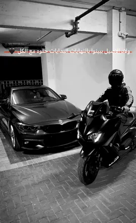 ولاد الاصيل ببينوا بالنهايات البدايات حلوه مع الكل 🖤 🤌#تيمكسات🥷🖤#اللد48 #تصميم_فيديوهات🎶🎤 #الناصرة_الشامخة🦅❤️ #القدس دس
