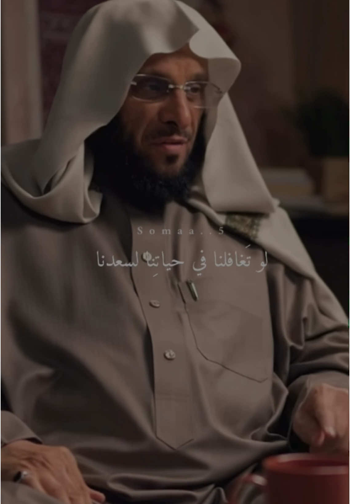 #عايض_القرني_ #التغافل #احمد_بن_حنبل #الذكاء_العاطفي #اللهم_صل_وسلم_على_نبينا_محمد #مايكس_للبودكاست #بودكاست #اكسبلور 