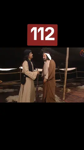 #اكسبلورexplore #CapCut #العراق_السعوديه_الاردن_الخليج_سوريا_مصر_السودان #يعقووب_اليماني_محب_البدو #اليمن 