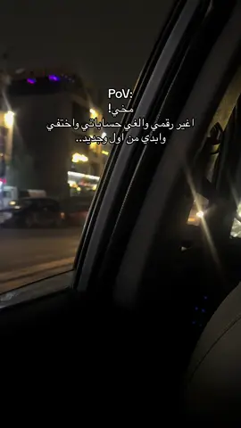 #الشعب_الصيني_ماله_حل😂😂 #اكسبلورexplore 