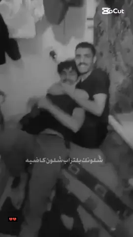 #💔 الله يرحمه برحمته الواسعه