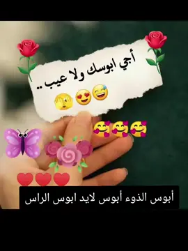 #قيصرالحب #كاظم_الساهر_نزار_قباني_عشق_القيصر_روعه #مرسين_تشارشي_اول_شارع_السوريين #تفاعلكم_لايك_متابعه_اكسبلوررررراexplore #بورصة_كنت_ميدان #ازمير_هاتاي_كلس_قونية_طرابزون_دياربكر #المانيا_السويد_النمسا_النروج_دينيمارك #مازن_عساف♥️💯🔥🔥🔥_والمايسترو_جانو #حالات_واتس_اب #الله_ياغرام___🎼🌹❤️فضل_شاكر #اضنة_غازي_عنتاب_ميرسين_انقرة_ #وائل_جسار #محمود_الجبلي #محمود_الجبلي #أهل،لغرام #كانت،نظرة،لثواني،ودق،قلبي،مليون،مرا #الشعب_الصيني_ماله_حل #طربيات_الزمن_الجميل_🎼🎶🎻♥️🌹 #ممويل_سوريه_عراقيه_ 