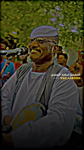 #جلال_ادريس #سودانيز_تيك_توك_مشاهير_السودان🇸🇩 #تصميم_فيديوهات🎶🎤🎬 