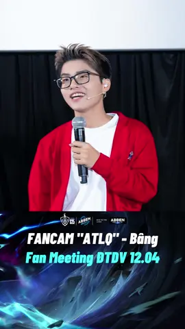 Fancam 