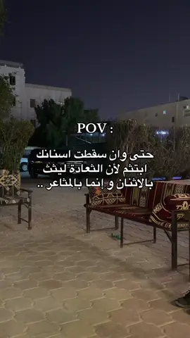 #ixplore #kuwait #fypツ #fyp #305 #عيد_المطيري✔️ 