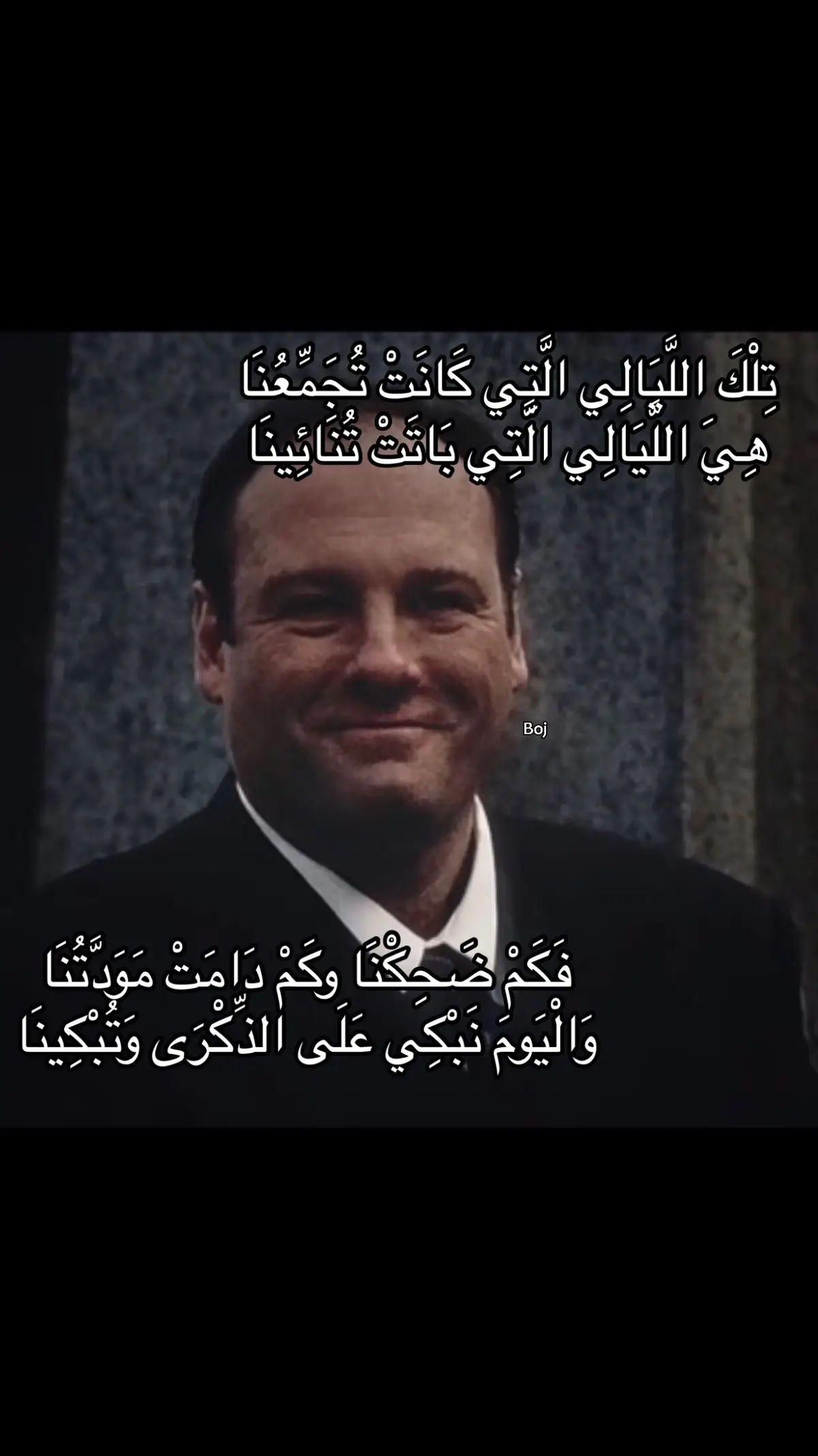 #video #videoviral #fyp #fypp #اكسبلوررررر #اكسبلور #فوريو #انا #4you #اشعار #اشعار_خواطر #اشعار_حزينه #اشعار_عربية #literallyme #vairal #jetelaisseraidesmots 