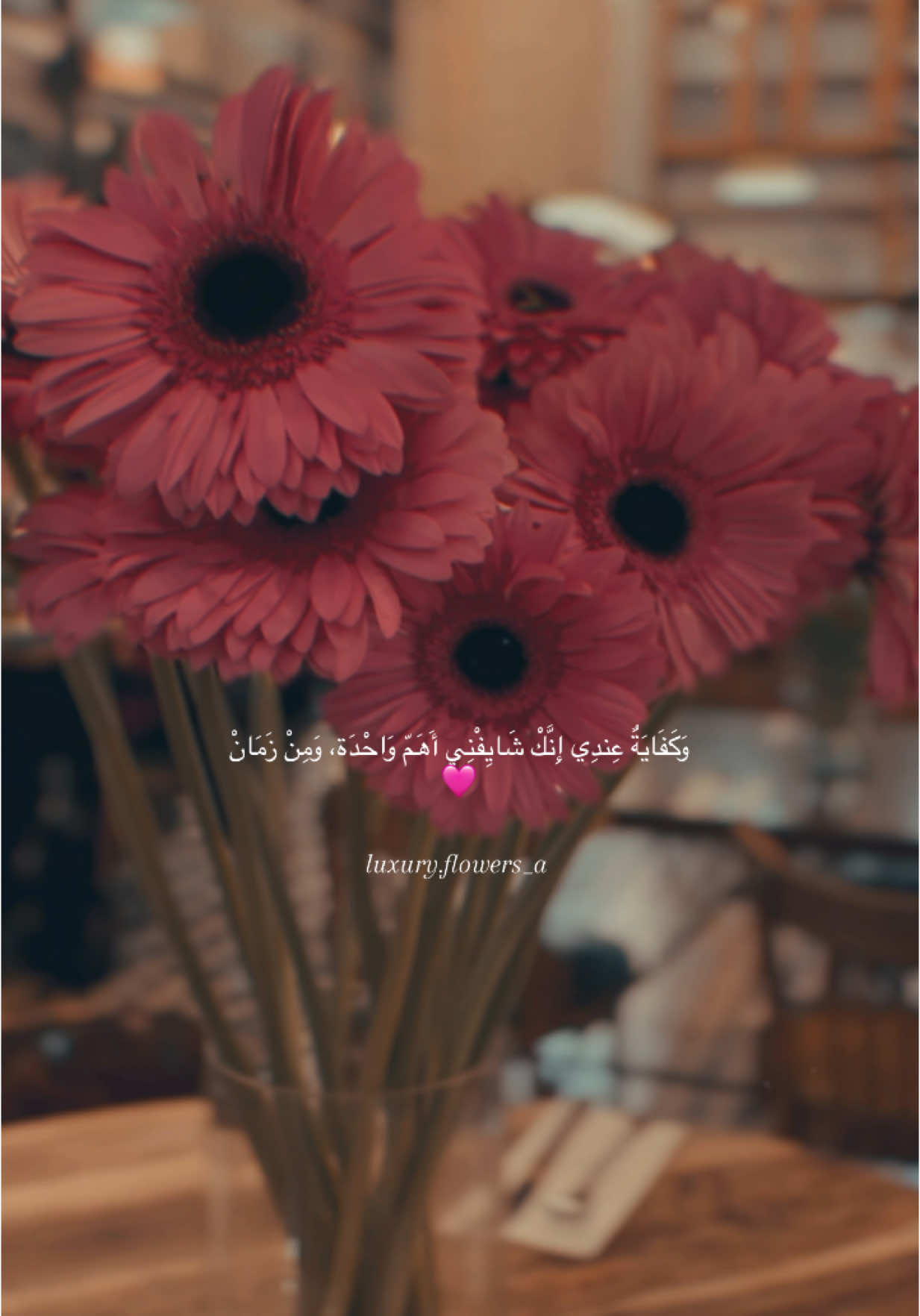 ✨luxury.flowers_a ✨ #ورشة_ورد #إبداع_الورد #נוףהגליל #Luxury_Flowers #לנדוור #🎀 #ترند #تيك_توك_عرب #ورد #🌹 #ورد #اكسبلور #🌼 #🌹 #لحظات_مميز 