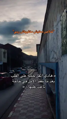 #fffffffffffyyyyyyyyyyypppppppppppp #✨ #❤️‍ #f #💔💔 