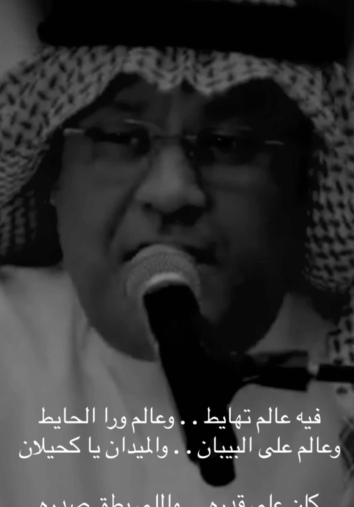 #علي_بن_محمد #t7__ng 