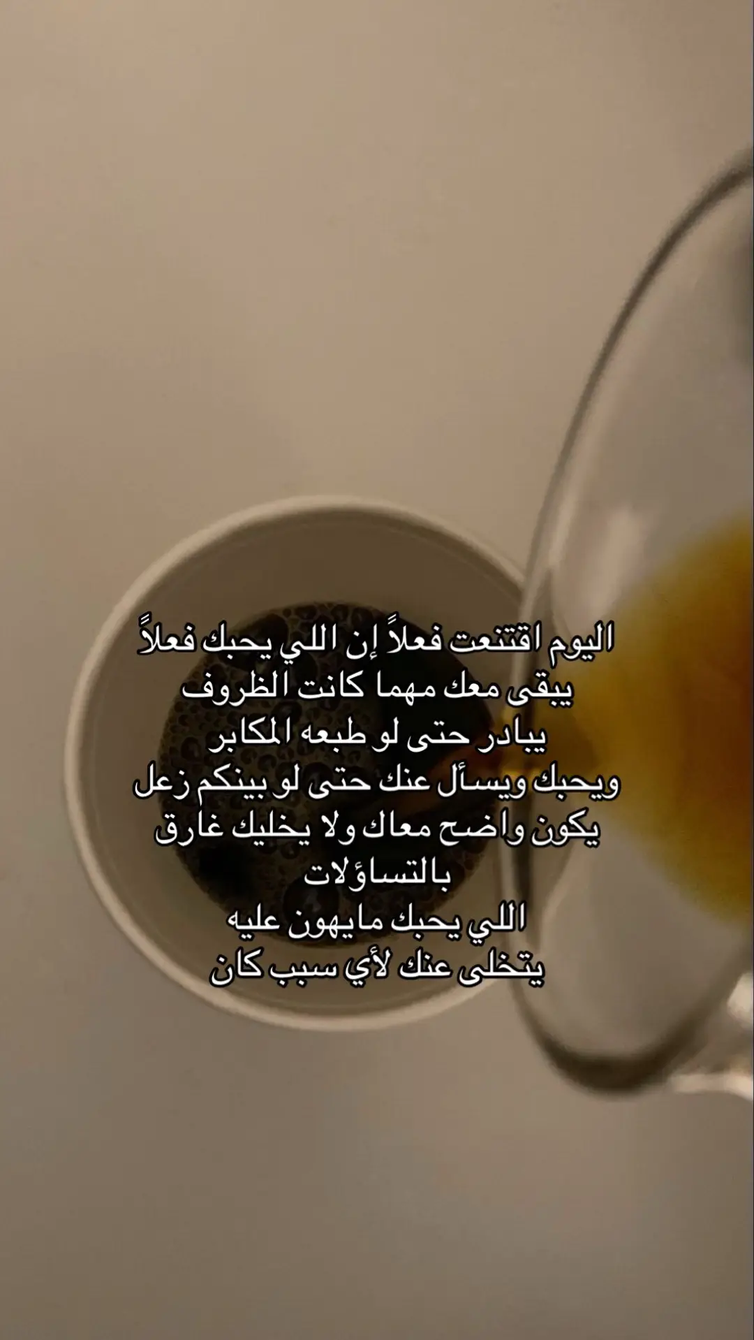 #foryou 