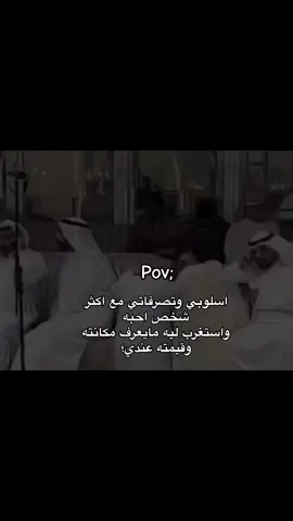 #fypシ゚viral🖤video #الشعب_الصيني_ماله_حل😂😂 #fyp 