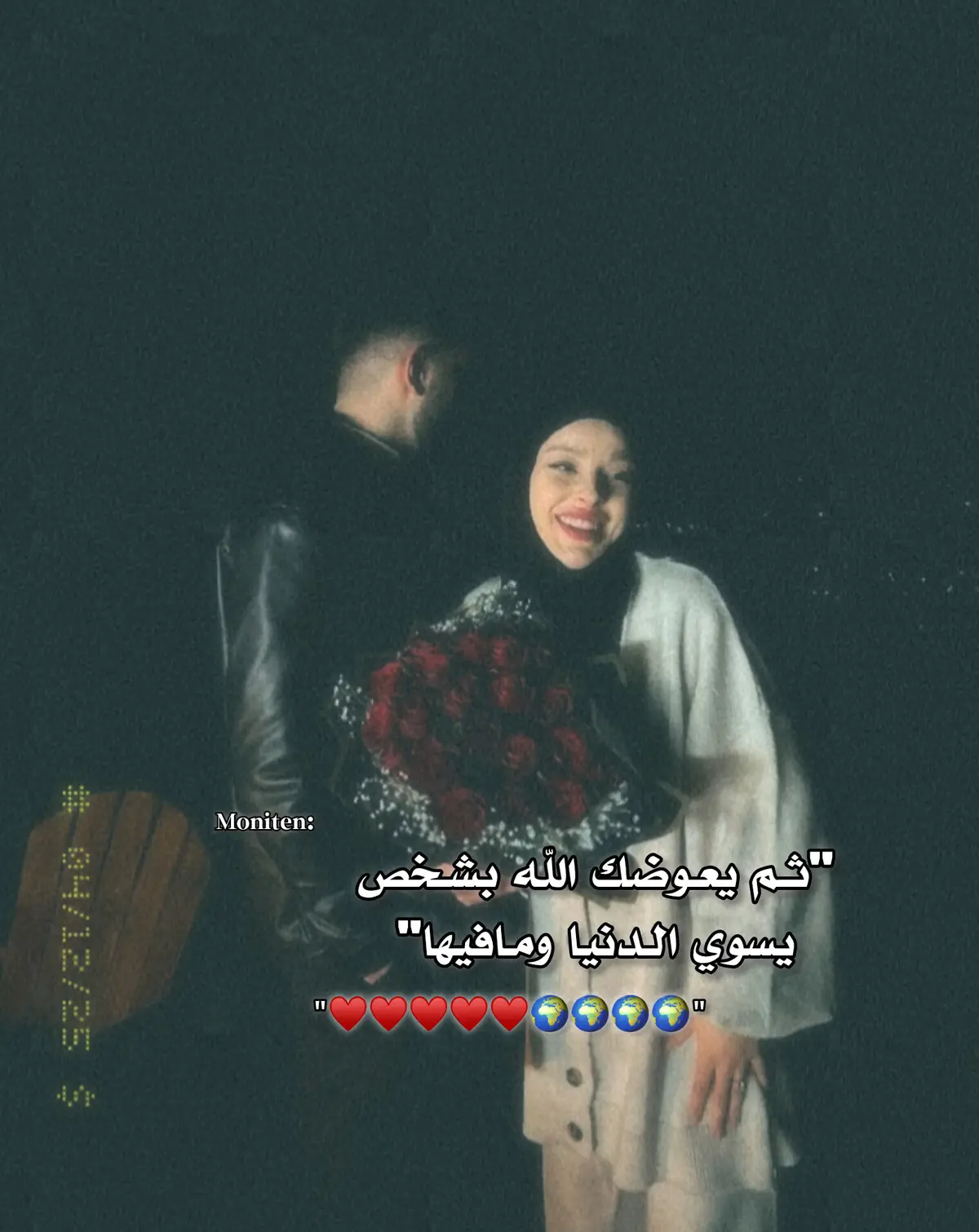 Following♥🌍#story #foryoupage❤️❤️ #viral_video #fyp 