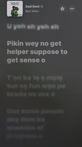 God sent #seyivibez #Godsent #seyivibezgodsent #lyricsvideo 