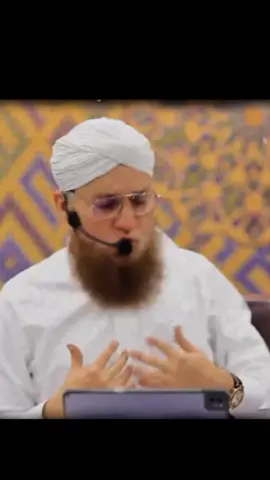gunhaho SE kese Toba karein Abdul Habib attari beautiful bayan 😭💔🤌🏻#fyp #viraltiktok #viral #tiktok #mostlike #foryoupage #ISLAMIC #like #share #comment #islamicbayan🥰 #habibattari #fyp #fyp #fyp #fyp #fyp #fyp #fyp #tiktok #viraltiktok #tiktokstar #fyp #fyp #fyp #fyp #fyp #fyp #tiktokviral #tiktokviral 